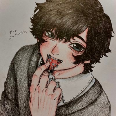なもらとほてぷさんのプロフィール画像
