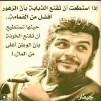 حسين المطوري_hussain-almtory (@hussein73460561) 's Twitter Profile