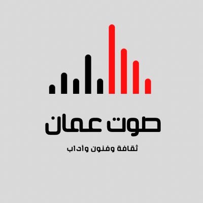 مبادرة شبابية تطوعية، هدفنا إزاحة الستار عن أدب قوم لا تصلهم ناجخة التيار! انطلقنا في أغسطس ٢٠١٢ م