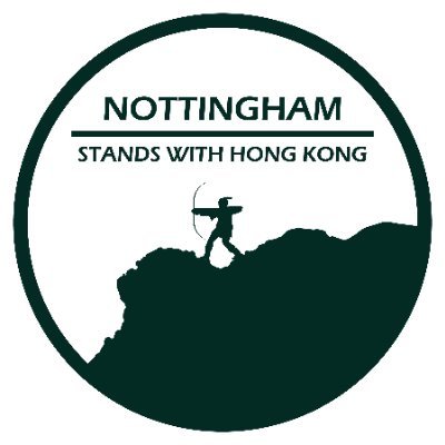 nottstandwithhk's profile picture. 