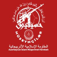 حسینیون-نهضت مقاومت اسلامی آذربایجان Hüseyniyyun(@huseyniyyun) 's Twitter Profile Photo