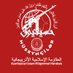 حسینیون-نهضت مقاومت اسلامی آذربایجان Hüseyniyyun Profile picture