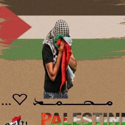 احنا ليك يا اهلى وانت جوا عنينا لو فى يوم فى أزمة بس سيبها علينا دولة جوا دولة اهلاوي عريق اصله ياما فرح شعبة ليلة سعيدة ❤🦅🦅
(معالج روحاني من المس والحسد)ht