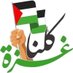 ahmad (@ahmad84Alyemeni) Twitter profile photo