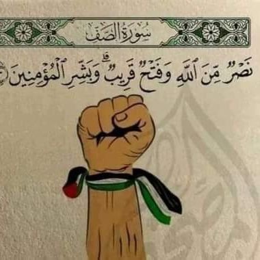 rhmtall23116421's profile picture. _لو البلد مش عجباك سيبها وامشي
= والله نفسي اهاجر بره 
بس الواحد فى رقبته حكومة بيصرف عليها 🙄🤭

نجاح الموجي -