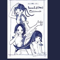 ぐるぐるゆー@星雲のSpace Girl (@per6perfume) 's Twitter Profile