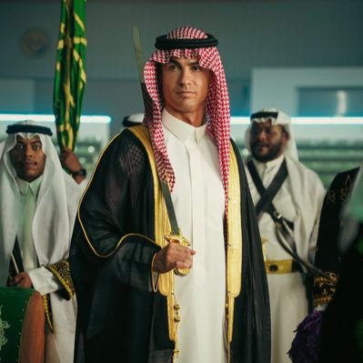 (استغفر الله