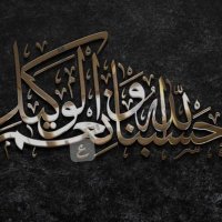 Mohamed Safie (@mohamed_safiah) 's Twitter Profile