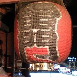 asakusa64's profile picture. 浅草ねこのてホームぺージの中の人、中西浩の浅草グルメ用垢。浅草在住21年。浅草エリアで安く美味しくご飯食べれるところを探して日々放浪してブログに。
Webサイト制作のご依頼→https://t.co/CfMVFSSeRg