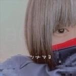 aoi081287358108's profile picture. 🚺19  158cm  Dかぷ  げーまー  気軽に会える人いないかな
🐬からみましょ https://t.co/ORK2V7h52U