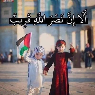 كنت اريدك لكن ألله أراد لي الخير 💔

استغفر يا مسلم 🌹
زملكاوي⁦⁦⁦⁦⁦♥️⁩⁦♥️⁩