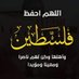زياد (@310ziad) Twitter profile photo زياد (@310ziad) Twitter profile photo