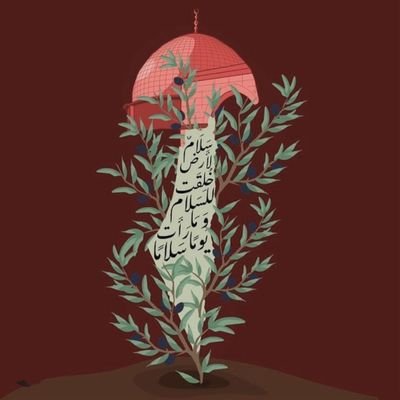 مُتعبه ..
ولا أدري لأي دارٌ أرتمي
كُل الأماكن ليست موطني.