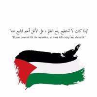 استغفرالله العظيم/ (@meet562211) 's Twitter Profile