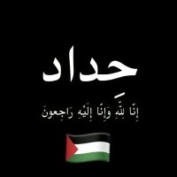Omar ALmasry (@amnm58www) Twitter profile photo
