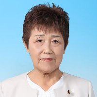 安江みよ子　日本共産党小牧市議会議員 (@602wcjdqm3h4dca) 's Twitter Profile