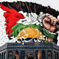 Ustad E Muhtatam! 🇵🇸 (@ustademuhtaram) 's Twitter Profile