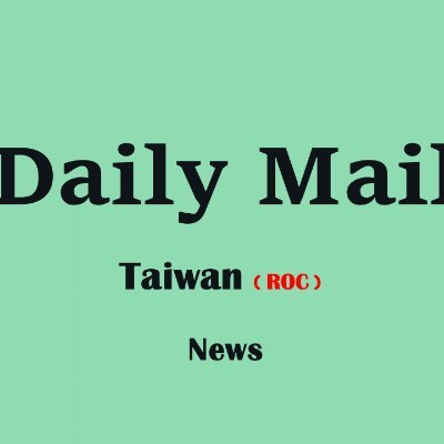 提供台灣第一消息與國際各地訊息。
Provides the first news in Taiwan and news from all over the world.