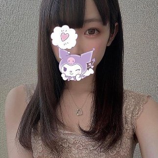 現実では性癖晒せないのでいつもムラムラしてます💟笑
▶https://t.co/ObprYBIu30