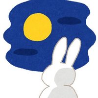 月見くん (@tsukimi_lune) 's Twitter Profile