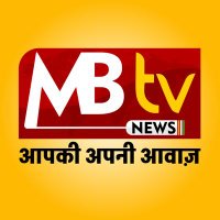 MBTV NEWS (@mbtvofficial_) 's Twitter Profile