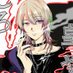 すめらぎ やしろ (@0_00xx) Twitter profile photo すめらぎ やしろ (@0_00xx) Twitter profile photo