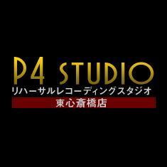 p4_studio Profile Picture