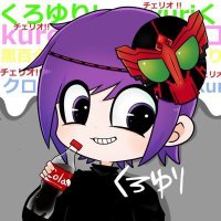 くろゆり(kuroyuri) (@kuroyuri_cod) 's Twitter Profile Photo くろゆり(kuroyuri) (@kuroyuri_cod) 's Twitter Profile Photo