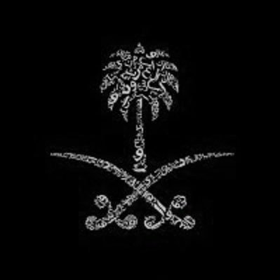 hawawe335's profile picture. ﴿وتولّني فيمن تولّيت﴾