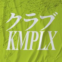 ケラブ 𝑲𝑶𝑴𝑷𝑳𝑬𝑿(@KerabuKomplex) 's Twitter Profile Photo