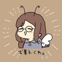 ゆったんskyLife🎮ゲーム垢🎮(@wonderful486) 's Twitter Profile Photo