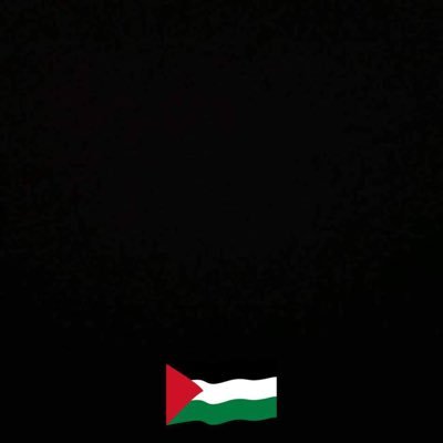 Palestine in the UK