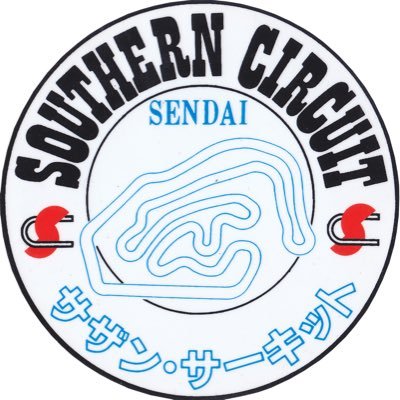 southerndayon Profile Picture