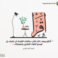 Zainab.m.95 (@zainabmq8) 's Twitter Profile