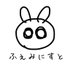 ãµãã¿ã«ããš (@japosu1234) Twitter profile photo ãµãã¿ã«ããš (@japosu1234) Twitter profile photo