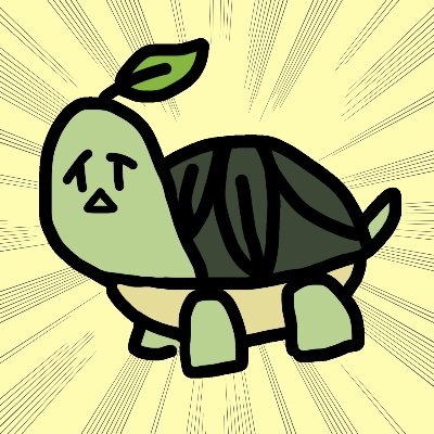 麻の葉🐢🐢