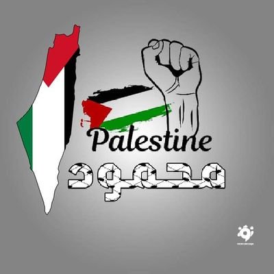 ان كان الأمس ضاع فلديك اليوم وان كان اليوم سيرحل فلديك الغد لاتحزن على الأمس فلن يعود ولاتأسف على اليوم فهو راحل واحلم بشمس مضيئة فى غد رائع 💞
