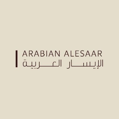 Arabian AlEsaar is a leading owner and operator of shopping malls. We strive to create exceptional experiences in malls.
