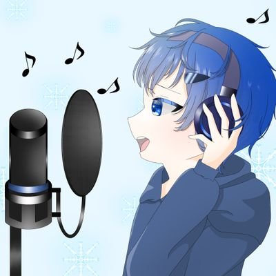 ゆきじゃなくてせつだぞ！でおなじみの俺
新人歌い手です

YouTube
https://t.co/tDxWYOxN4R…

ニコニコ動画
https://t.co/0tBADzH7Ls

日常垢
https://t.co/mP2fBnIgJ1