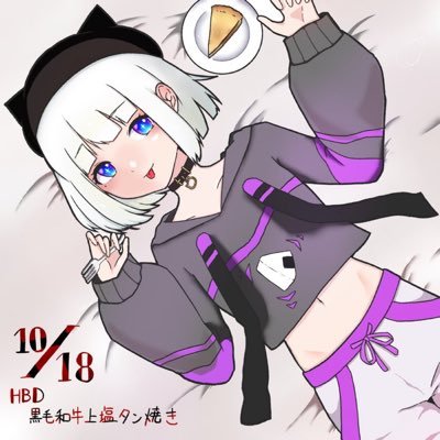 #RIALTY 初10月26日 F M🐮🍖 FNふるさと納勢  好きな事モンハン VTuber