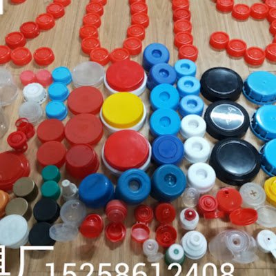 #capmold #tapamoulding #llubricantcap #industrialcap #capmould #capmouldmaker #injectionmould #plasticpackaging #kalıbıkapak #poignée #mincongmould #moldmaking