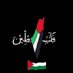 Amr Khalifa (@1amrkhalifa) Twitter profile photo Amr Khalifa (@1amrkhalifa) Twitter profile photo