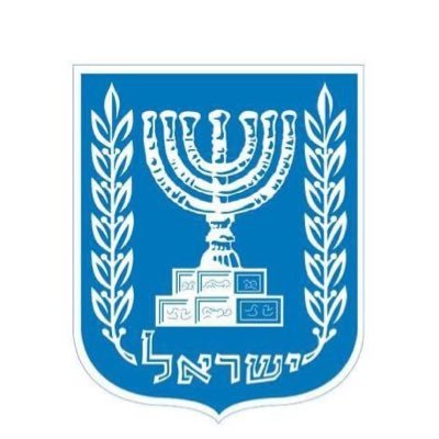 IsraelinAZ Profile Picture