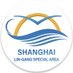 Shanghai Lin-gang Special Area (@shlingang) Twitter profile photo