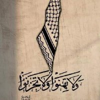 فارسية الجمال (@37164085aaa) 's Twitter Profile