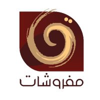 مفروشات قصر السرايا(@QasserAlsaraya) 's Twitter Profile Photo