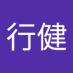 陈行健 (@chnxngjin218347) Twitter profile photo 陈行健 (@chnxngjin218347) Twitter profile photo