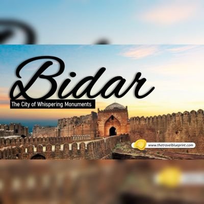 Royal city Bidar Official Page