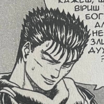 angge1o's profile picture. Sapiens dominabitur astris