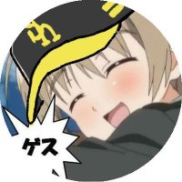 ゲスの極みマン (@the_guess3) Twitter profile photo